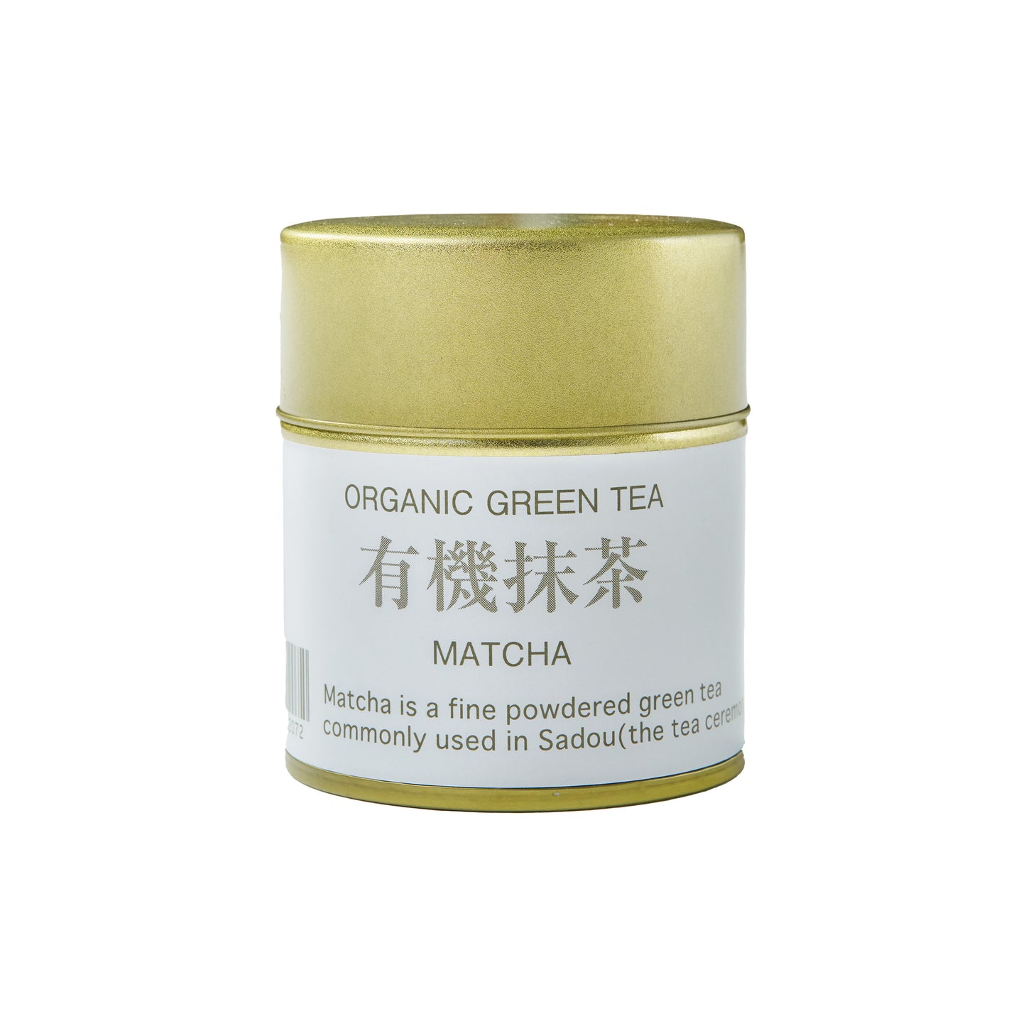 Matcha × Butterfly Pea