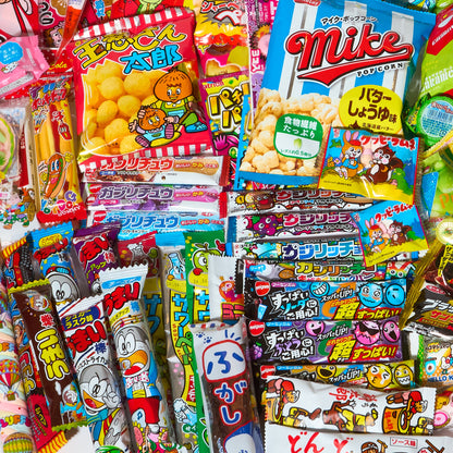 DAGASHI BOX
