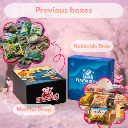Sakura Snack Odissey
