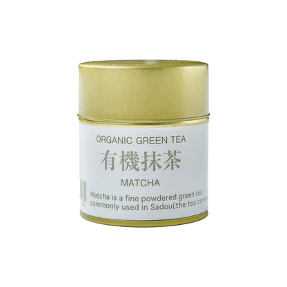 Matcha ×  Butterfly Pea