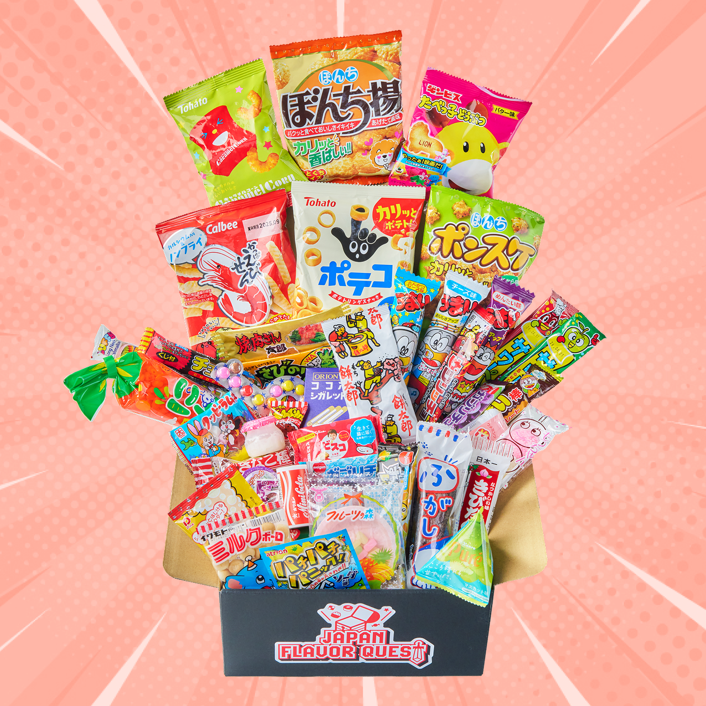 DAGASHI BOX